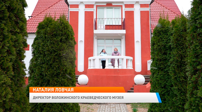 Утро