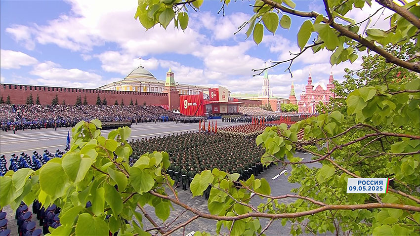 ПРБ