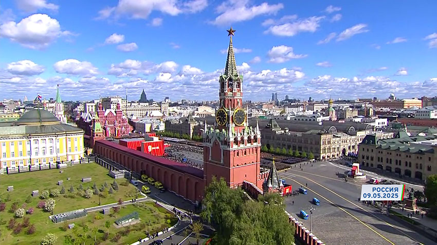 ПРБ