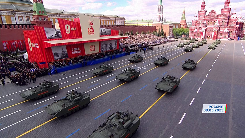 ПРБ