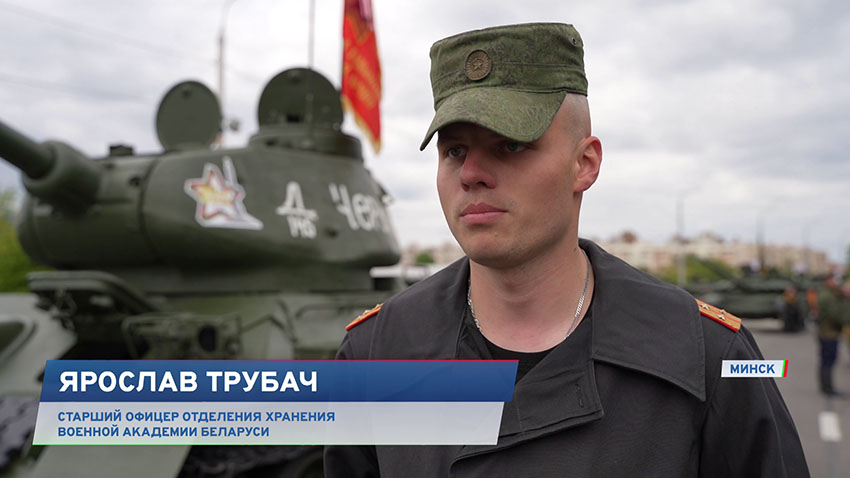 ПРБ