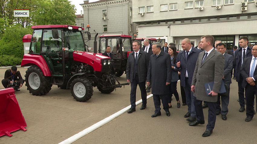 Делегация