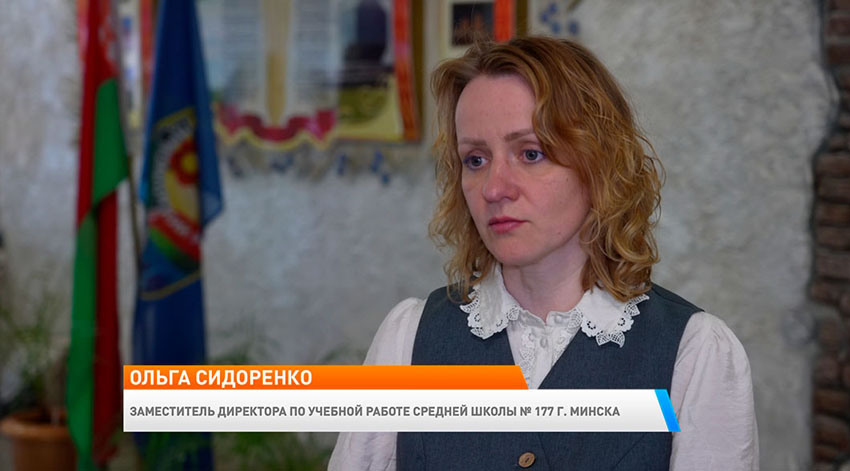Утро