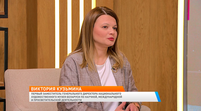 Утро