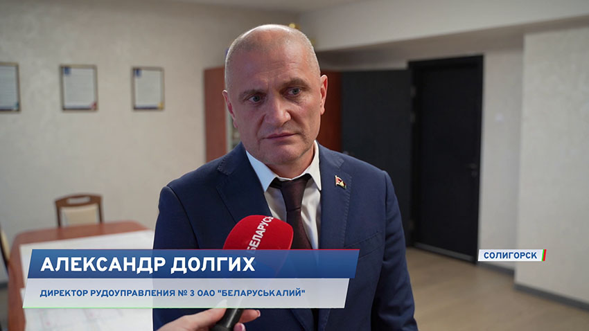 ПРБ