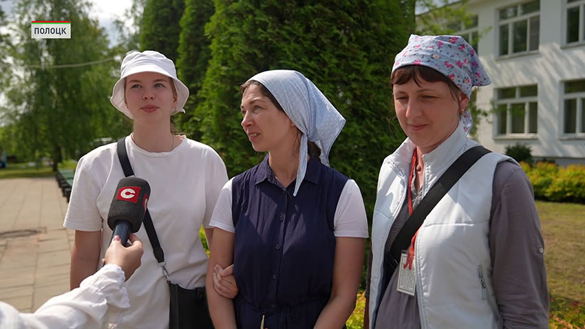 Патриарх