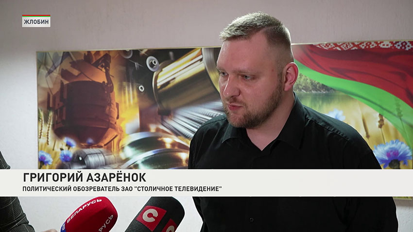 СМИ