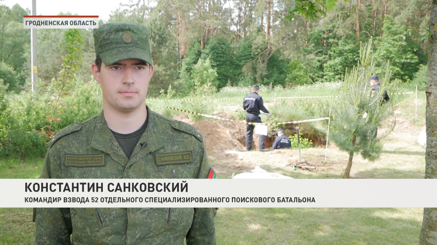 Константин Санковский