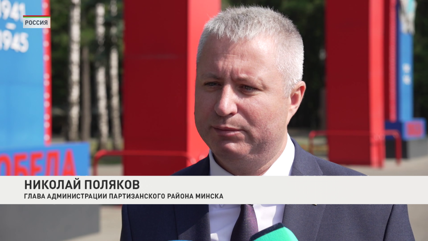 Николай Поляков