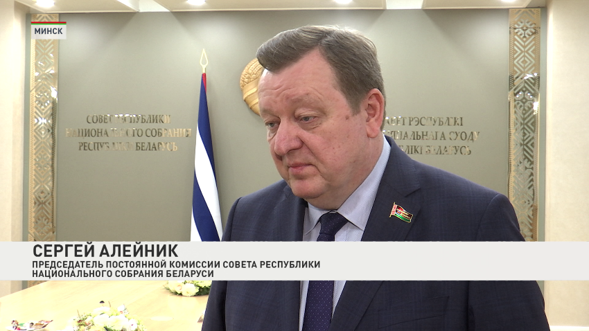 Сергей Алейник