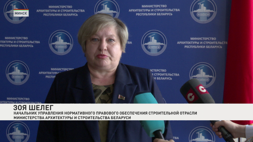 Зоя Шелег