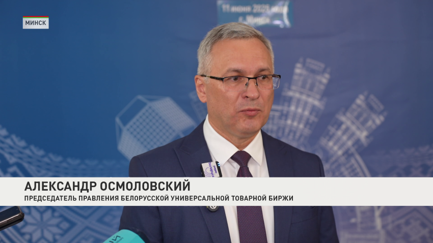 Александр Осмоловский