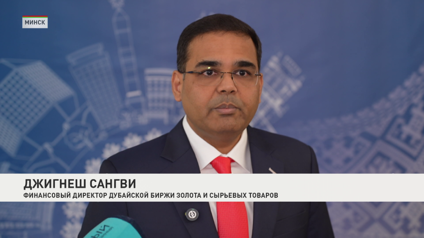 Джигнеш Сангви