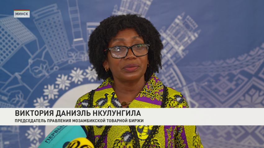Виктория Даниэль Нкулунгила