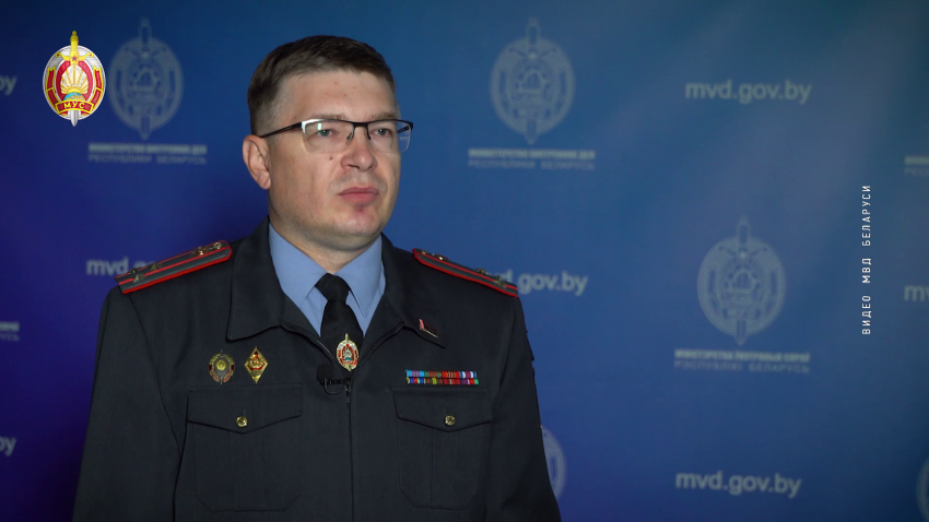 Александр Близнюк