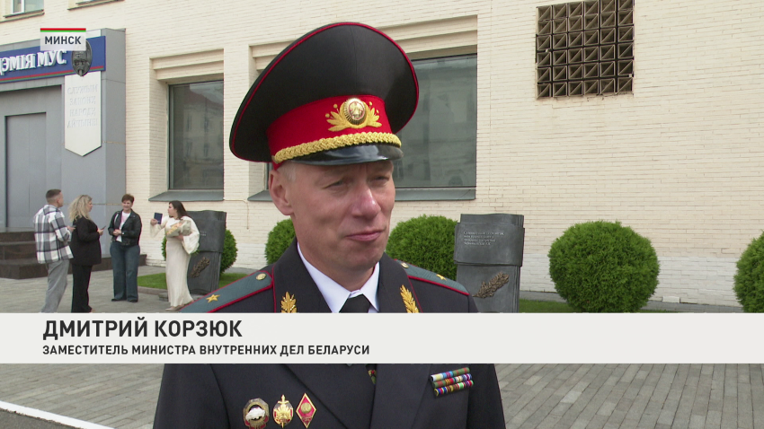 Дмитрий Корзюк