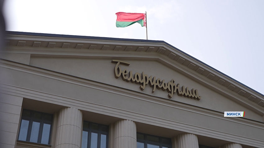 ПРБ