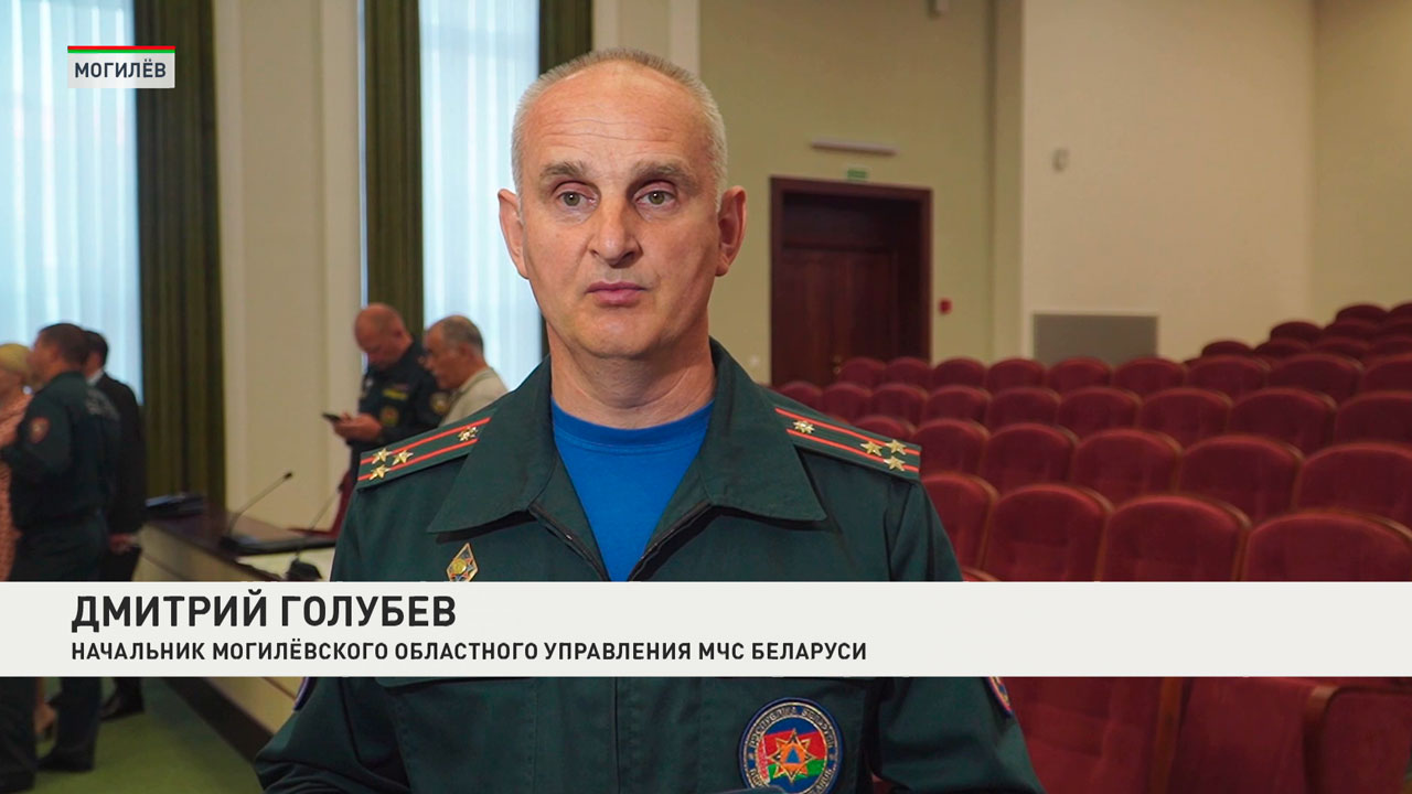 В Могилёве создан штаб по ликвидации непогоды