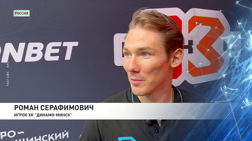 Спорт