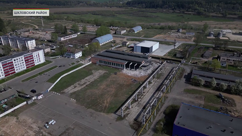 Шклов
