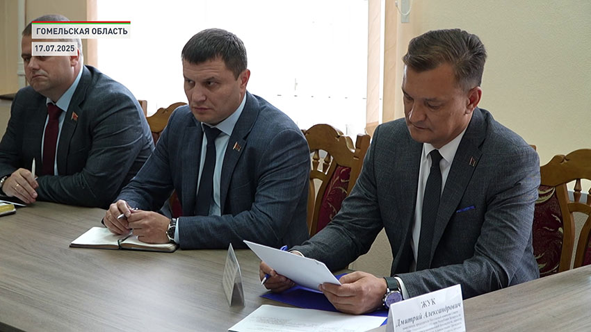 Совет Республики
