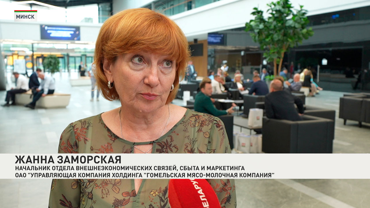 Как завоевать новые рынки? Сотрудники отечественных компаний провели консультации с послами Беларуси