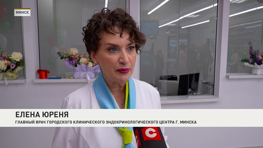 Здоровье нации – в приоритете. В Минске открылся многофункциональный медицинский центр