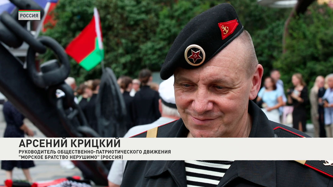 Память о героях жива! В Москве появится мемориал в честь белорусских моряков 