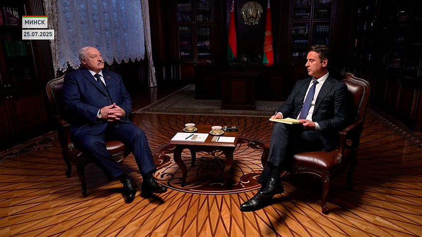 Президент