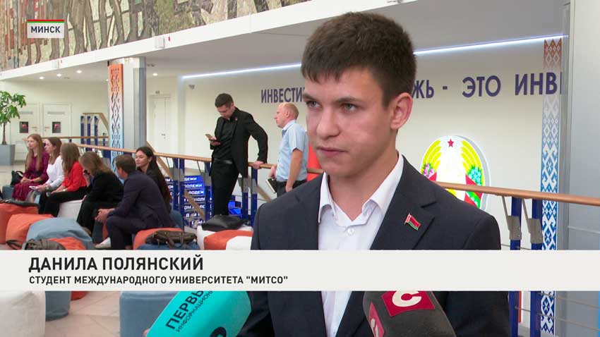 Данила Полянский