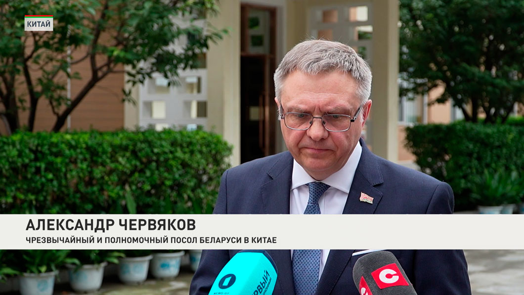 Лидеры стран ШОС приняли Тяньцзиньскую декларацию. Итоги главного дня саммита