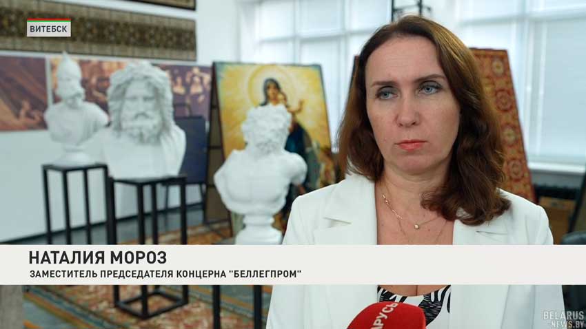 Наталия Мороз, заместитель председателя концерна «Беллегпром»