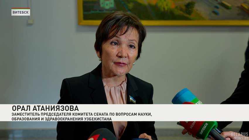 Орал Атаниязова, заместитель председателя Комитета Сената по вопросам науки, образования и здравоохранения Узбекистана