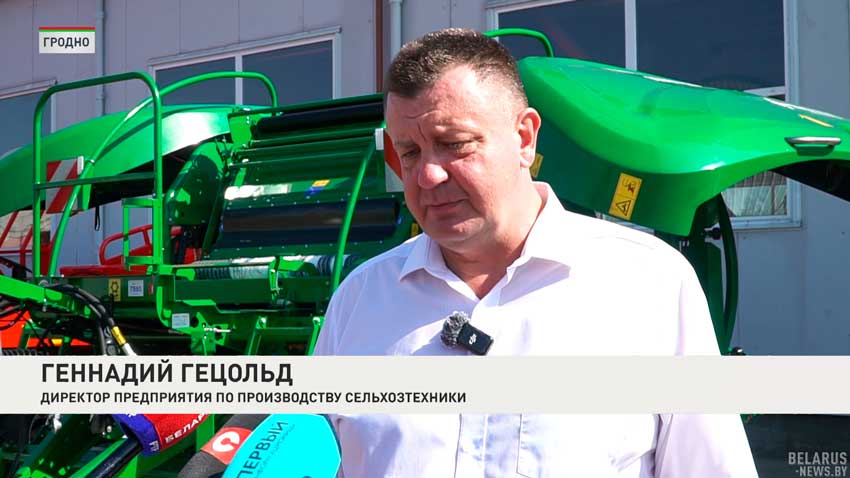 Геннадий Герцольд, директор предприятия по производству сельхозтехники