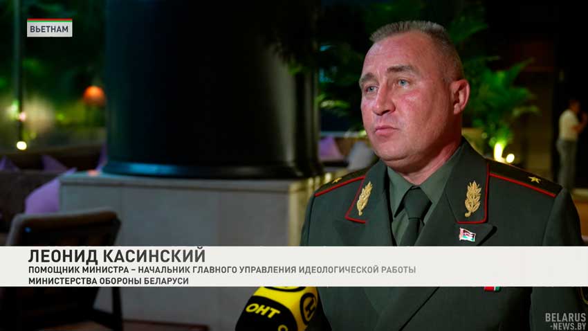 Леонид Касинский, помощник Министра – начальник главного управления идеологической работы Министерства обороны Беларуси