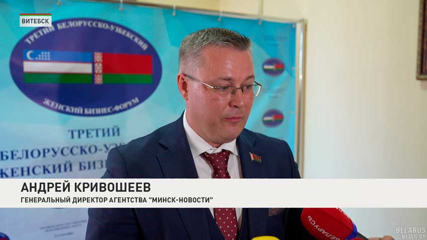 Андрей Кривошеев, генеральный директор агентства «Минск-Новости»
