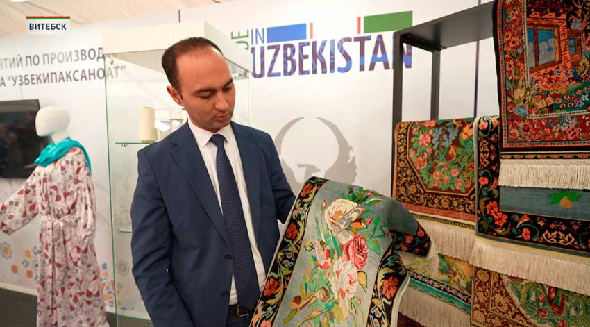 Беларусь и Узбекистан укрепляют партнёрство: 18 новых соглашений за два дня форума 