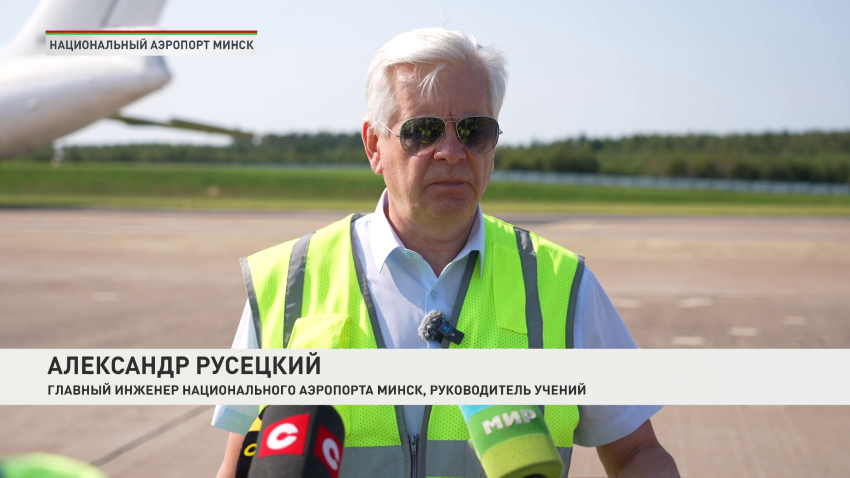 Александр Русецкий