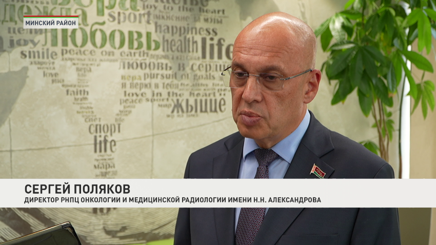 Сергей Поляков