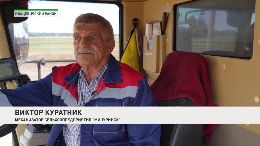Виктор Куратник