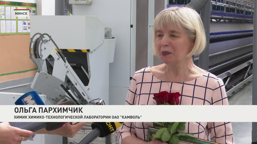 Ольга Пархимчик