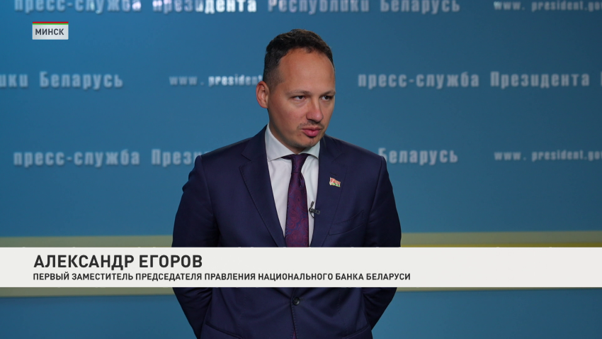 Александр Егоров