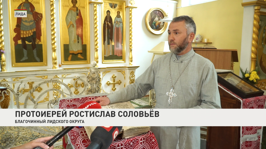 Протоиерей Ростислав Соловьев