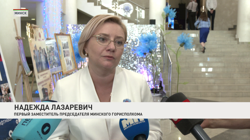 Надежда Лазаревич