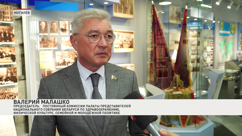 Валерий Малашко
