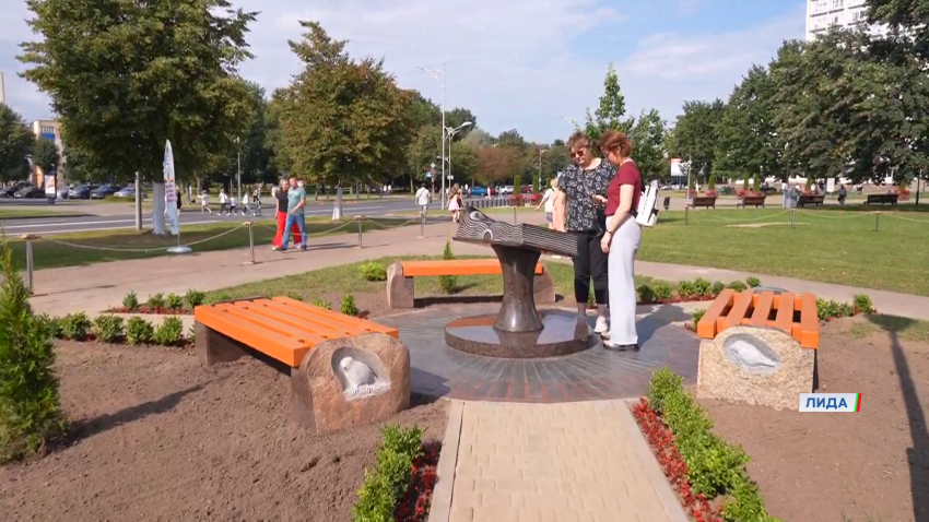 День белорусской письменности
