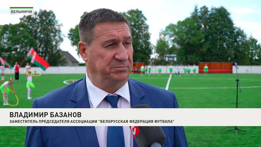 Владимир Базанов