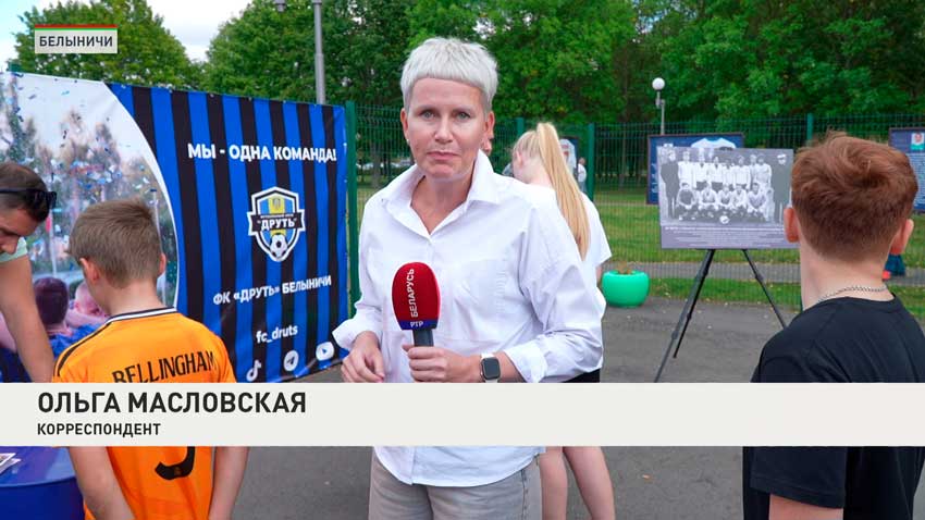 Ольга Масловская
