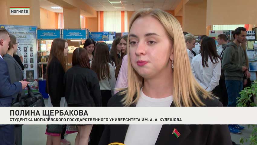 Полина Щербакова