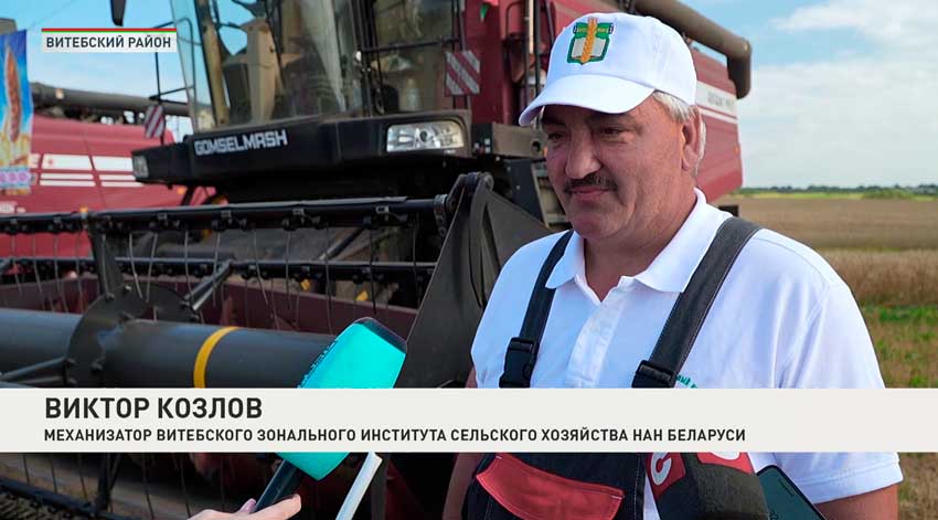 Виктор Козлов